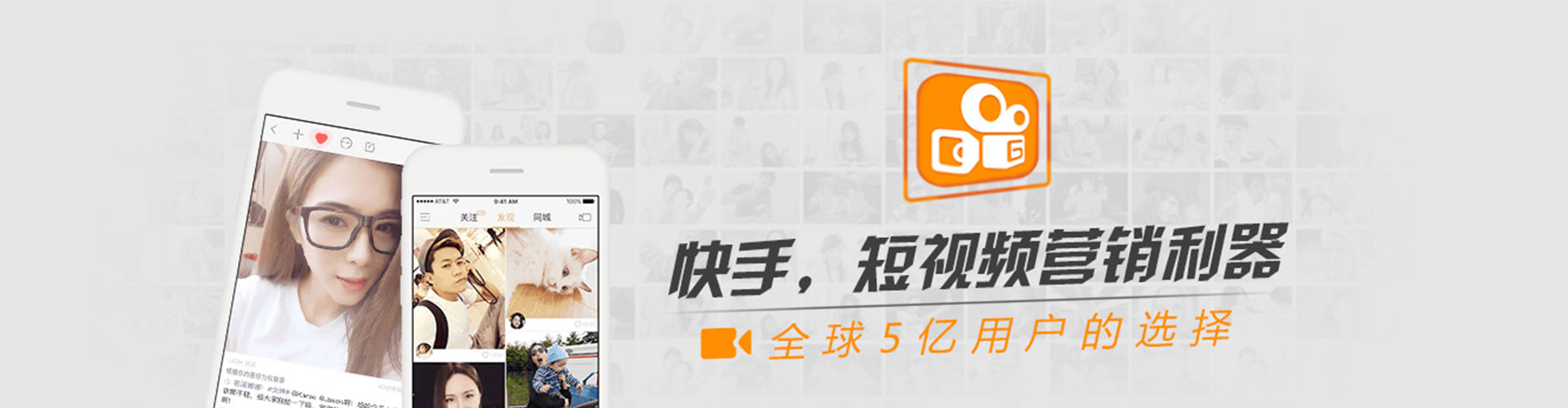 杭锦旗百度竞价推广